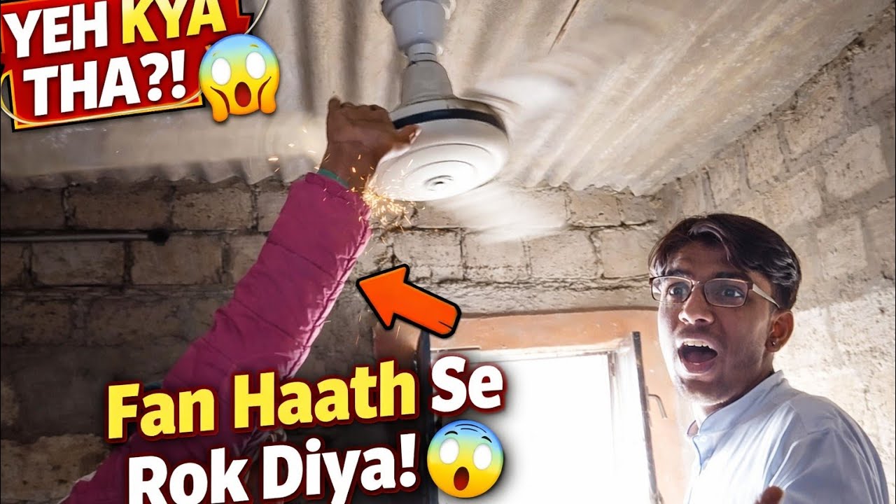 Fan Haath Se Rok Diya 😱 | Dost ne Biryani ki Dawat par Bulaya