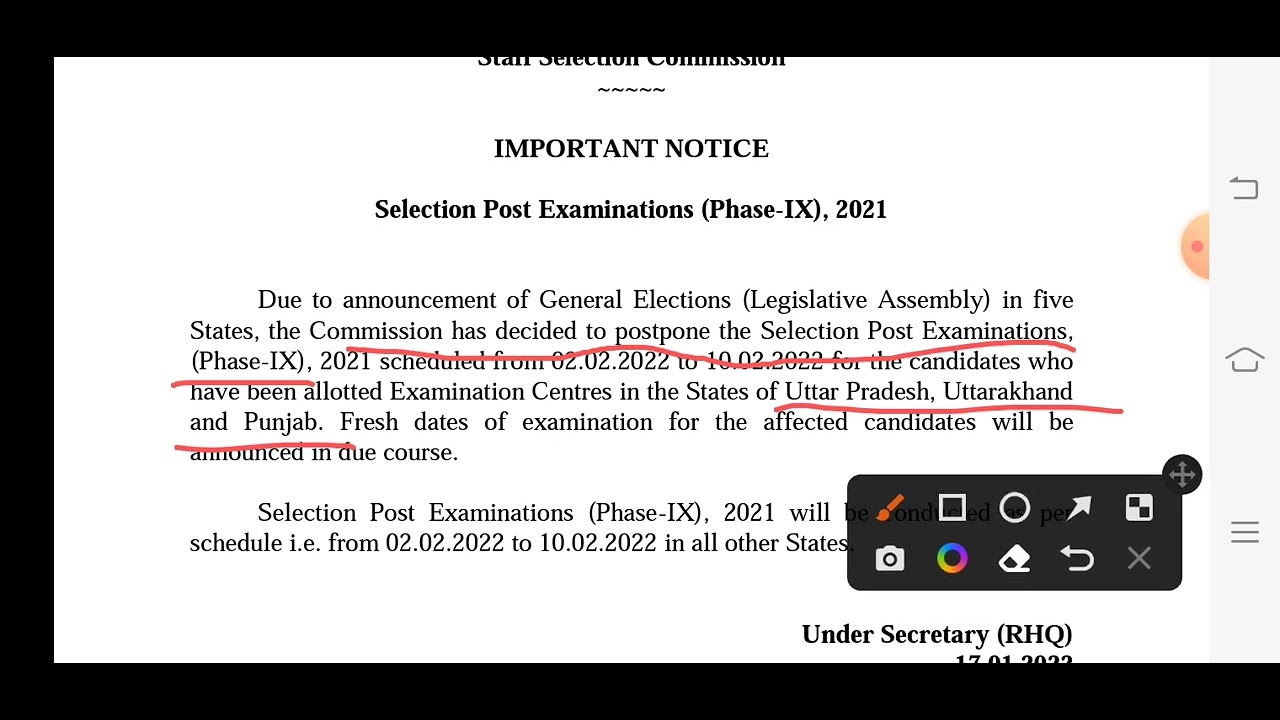 SSC Phase - IX Exam Postphoned 2022 || 