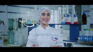Délice Danone Tvc 3 Yaourt