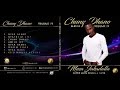 Musa Jakadalla Chuny Dhano Official Audio 