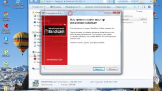 Где скачать bandicam+Сряк screenshot 1