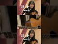 踊り子 / Vaundy - Cover by 白音碧【歌ってみた】#踊り子 #Vaundy #歌ってみた #cover