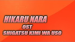 hikaru nara cover akustik  - Durasi: 1:30. 