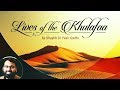 Lives of The Khulafaa (38): Talha Ibn Ubaydullah - Ashara Mubashara - Shaykh Dr Yasir Qadhi