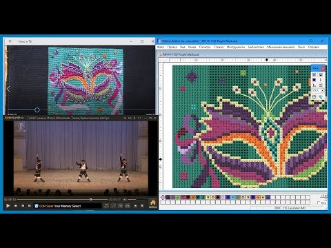 Программа Pattern Maker v4 Pro — вышивка с экрана монитора 4