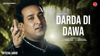 Darda Di Dawa Official Audio Harbhajan Shera New Punjabi Song 2026 Latest Punjabi Song 2026