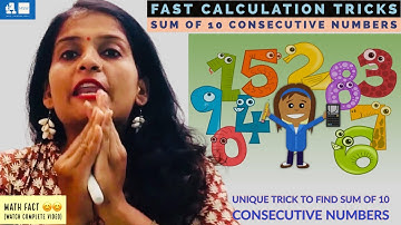 Trick for addition of consecutive ten numbers | Ten consecutive numbers ka sum | Fast Calculation