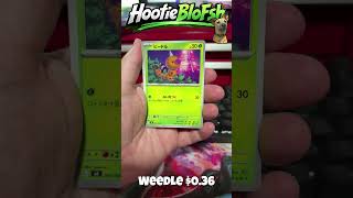 Day 16 Ninja Spinner. Is this series a dud? Let me know. #pokemon #tcg #collectr #ninjaspinner