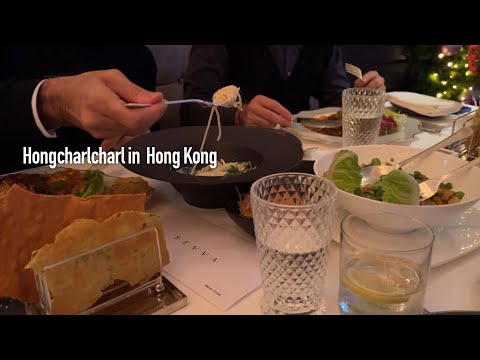 이탈리아인이 말아주는 파스타 먹는 법 | 라마섬 재방문기 [홍콩 브이로그]