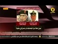 تسريب صوتي لقيادات عسكرية **رية