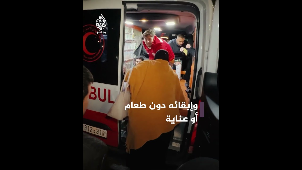 إصابة أسير محرر بإغماء نتيجة احتجازه من قوات الاحتلال وإبقائه دون عناية أو طعام