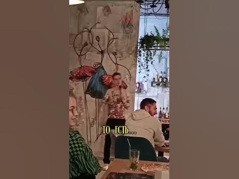 ВОЗБУЖДЕНИЕ - YouTube
