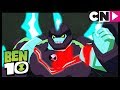 Бен 10 на русском | Алмаз ⚡️ | Cartoon Network