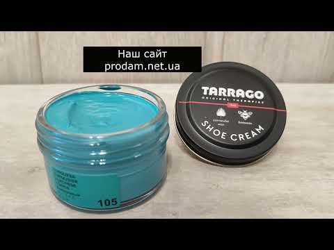 Крем бирюзовый для обуви Tarrago Shoe Cream 50мл №105, видео 1