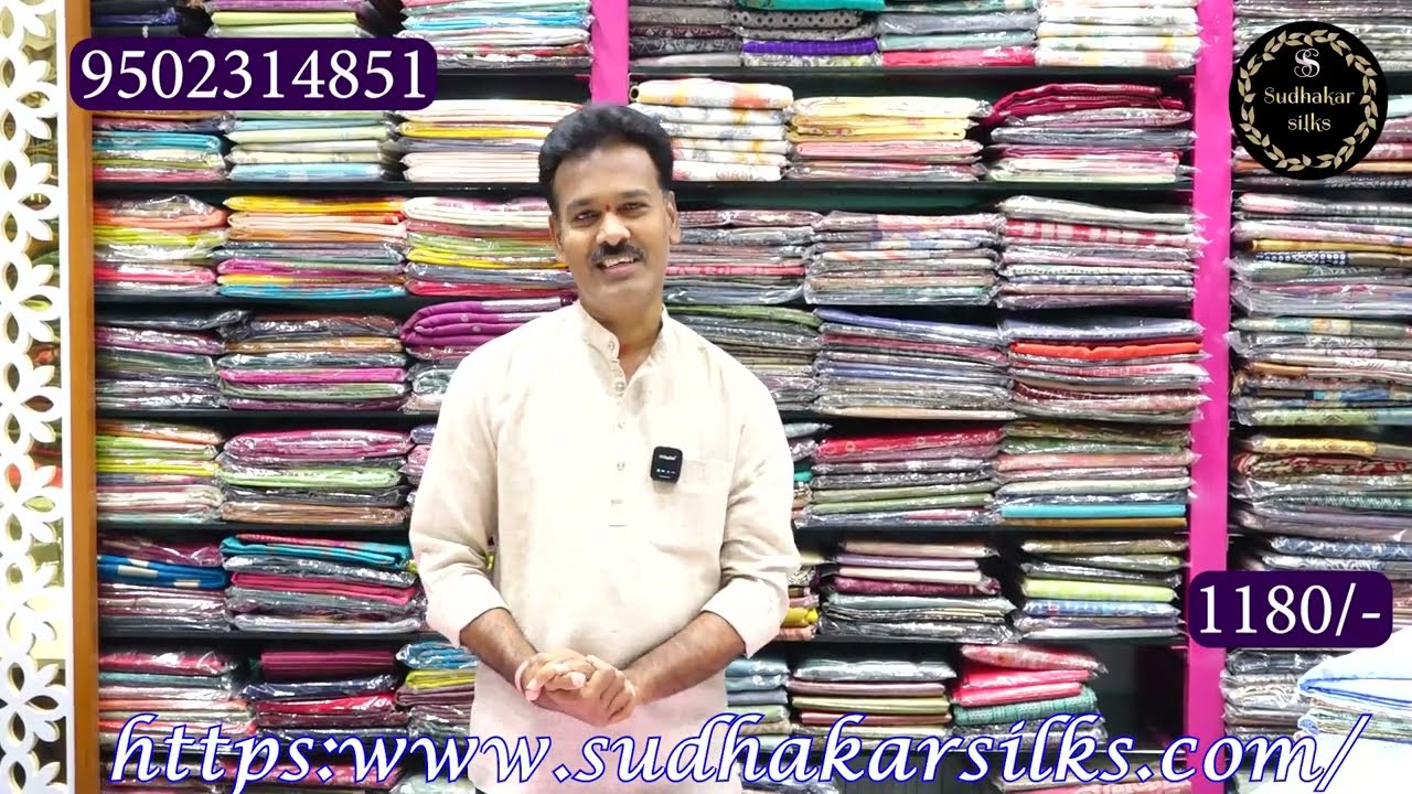 SUMMER SPECIAL FULL VOILE COTTON SAREES - SUDHAKAR SILKS