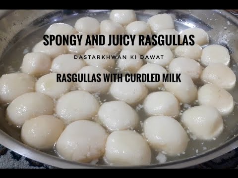 Video: Ինչպես պատրաստել Rasgulla աղանդեր