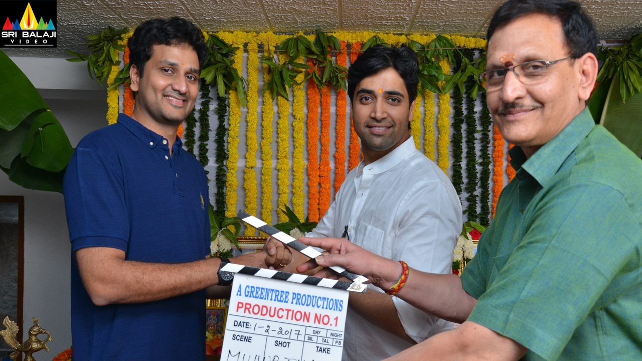 Indraganti Mohan Krishna New Movie Launch | Latest Telugu Movies | Sri Balaji Video