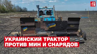 Фермер из Харьковской области придумал, как вспахать заминированное поле без риска для жизни