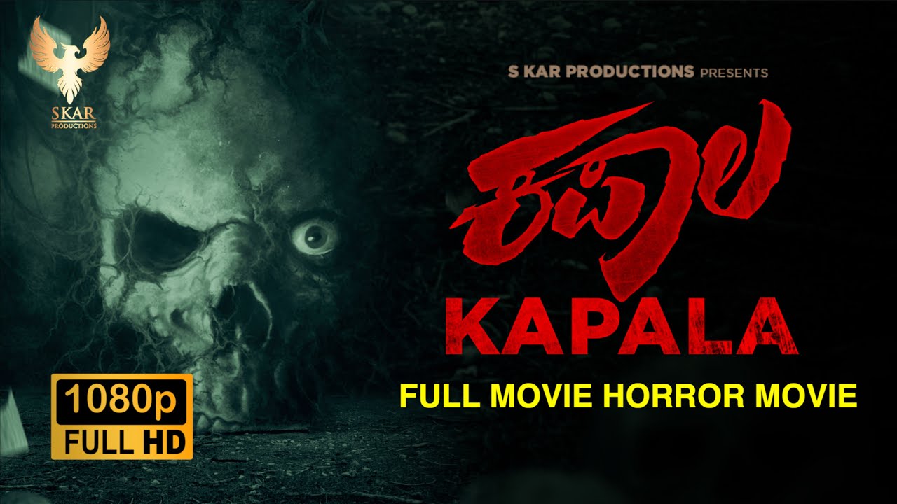 Kapala - Full Kannada Superhit Horror Movie | New 2025 Released South Movie