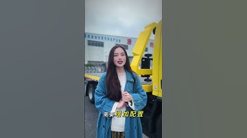 #automobile#machinetransport #recoverytruck#tow #chinesenewyear #mechanic #tools #vehicle #trailer