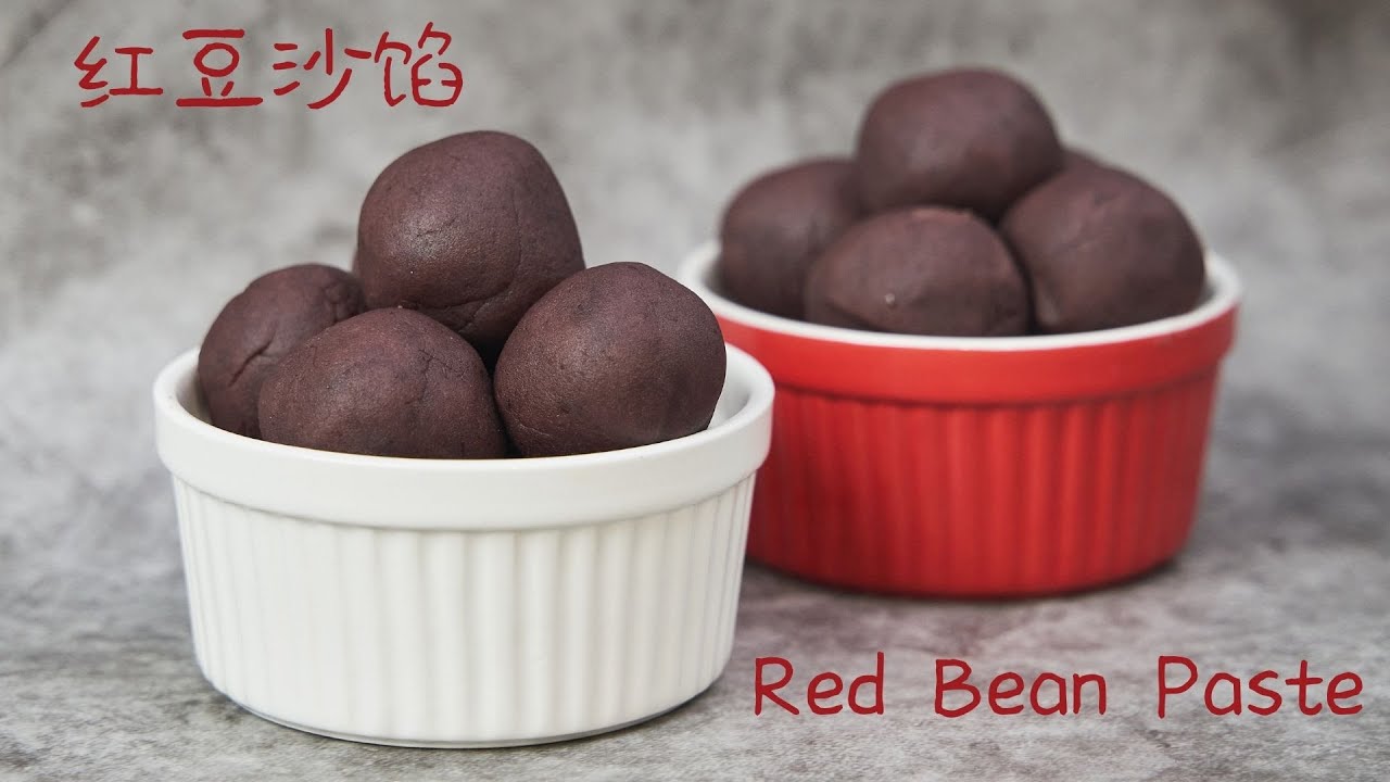 自制古早味豆沙馅 Home made traditional red bean paste | Emilee