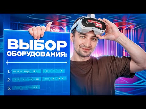 «Дополненная реальность в roboticsoм процессе контроля: тенденции и перспективы»