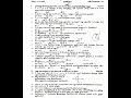 Class 10 maths #Revision question paper #