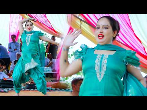 अदाओं से जादू किया पब्लिक पर | Gori Rani | Haryanvi Dance | New Haryanvi Stage Dance 2026