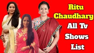 Ritu Chaudhary Seth All Tv Serials List Indian Tv Actress Nazar , Imlie