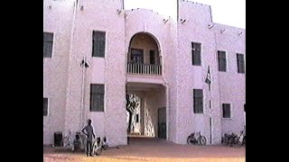 THE CREATION OF KATSINA STATE 1987 PART 3