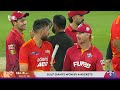 Short Highlights | Dubai Capitals vs Gulf Giants | Match 5 | DP World ILT20 | M3Y1U