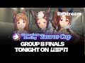 USPN Presents: CM13 Taurus Cup FINALS