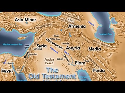 Армения на Древней карте мира по Ветхому Завету