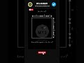 (a + b + c)² Formula in 30 Seconds! 🤯