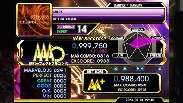 【DDR】 CHAOS DP激 PFC