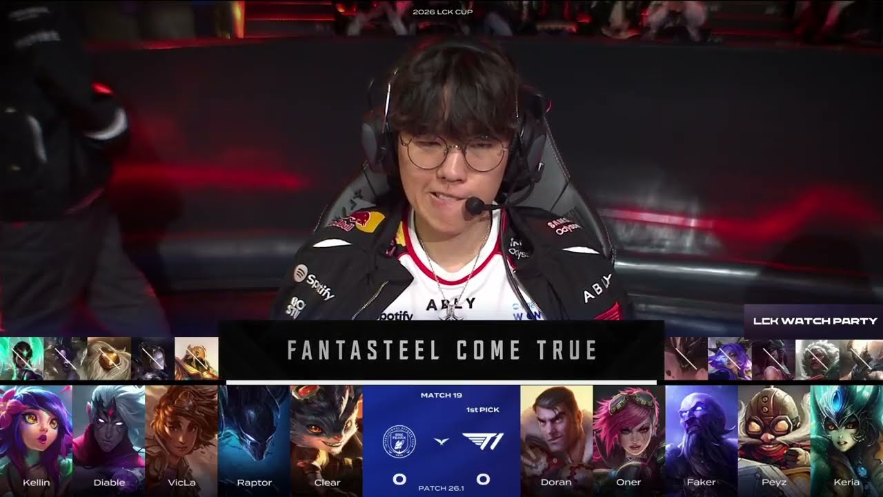 Must See Игра 1 - T1 vs. BFX | ОБЗОР LCK 2026 Чемпионат Кореи | Lolesports League of Legends