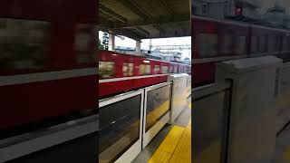 京急1500形1731編成　快特京急久里浜行き　上大岡駅発車【三菱電機1C8MGTOVVVF】