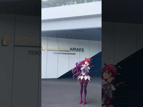 Where IRyS at? 👀#irysconcert2026 #hololive #vtuber #shorts