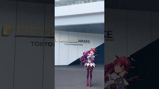 Where IRyS at? 👀#irysconcert2026 #hololive #vtuber #shorts