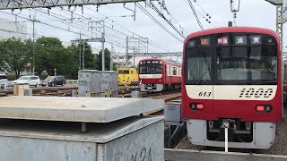 京急線99S特急浦賀行き1000形613〜618編成！「東京2020オリンピック」エアポート急行羽田空港行き1000形072〜065編成と3A快特京急久里浜行き1000形225〜232編成が走行！