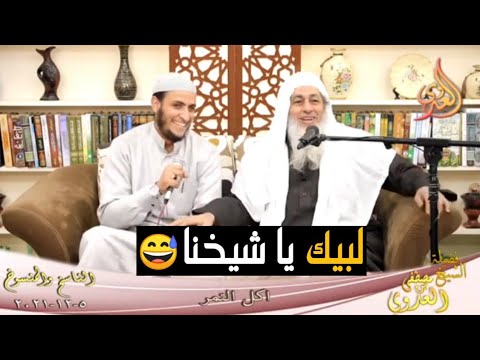 هل يجوز قول لبيك يا فلان الشيخ مصطفى العدوي