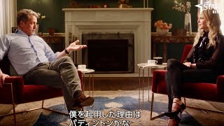 貴重！ニコール・キッドマンとヒュー・グラントの2ショットインタビュー／ドラマ『フレイザー家の秘密』インタビュー