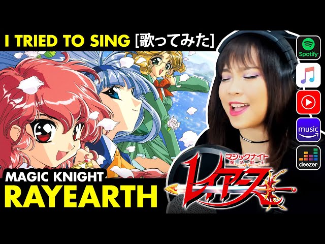 Magic Knight Rayearth op / 魔法騎士レイアース op - ゆずれない願い カバー / Yuzurenai Negai cover class=