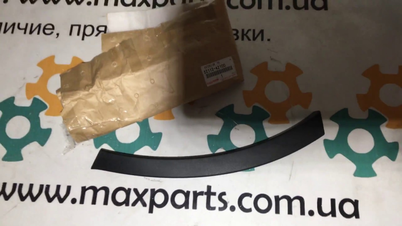 5211242100 52112-42100 Оригинал накладка бампера переднего правая Toyota Rav4