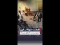 لقطات دقيقة من كاميرا مراقبة تكشف عنها واشنطن بوست أظهرت كول ألين مسلحا بمسدس وانطلق مسرعا