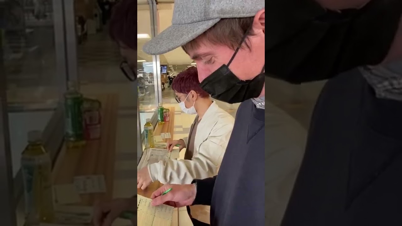 Bet on Japanese horse racing