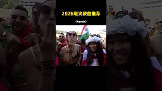 Retro Remix 70s–90s | DJ Dance Memories – Music DJ DANCE 88