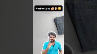 jeans real 🤔❓ or Cake 🍰😋😉 #cake #jeans #guess #ravithosaradaga #viral #shortfeed