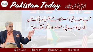 Can Pakistan Sustain Its Diplomatic Momentum Without Economic Stability? ABM Explains