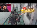 قررت اجمع اخطر المجرمين ونجنن الشرطة المطلوب الاول 